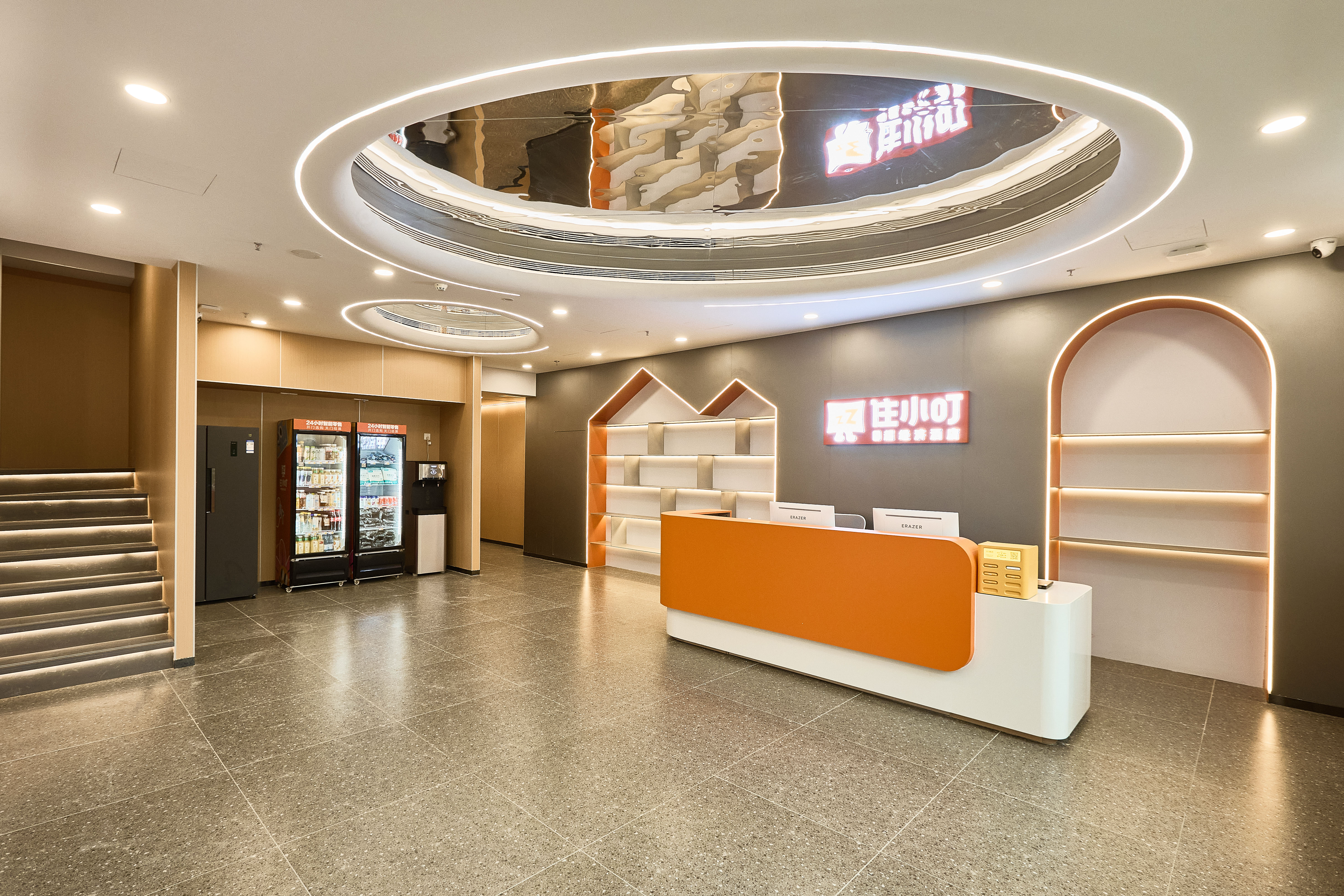 住小叮酒店(北京丽泽商务区七里庄地铁站店) - 北京的超经济酒店投资加盟机会